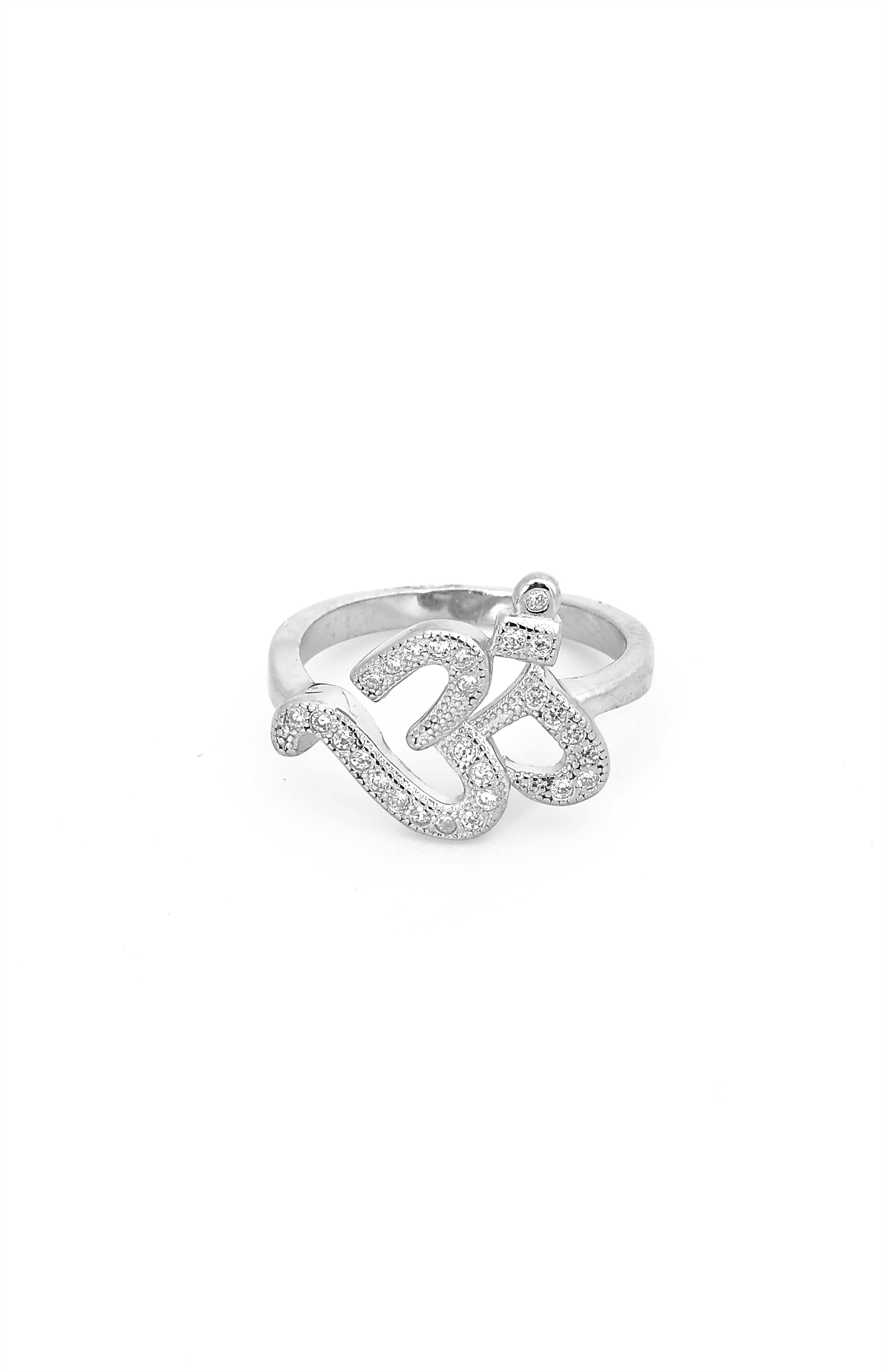 Silver Radiant Om Statement Ring